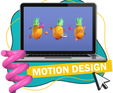 Motion Design - Школа программирования для детей, компьютерные курсы для школьников, начинающих и подростков - KIBERone г. Хотьково