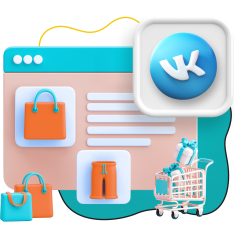 Нейросети и VK-магазин  - КИБЕРшкола программирования для детей, компьютерные курсы для школьников, начинающих и подростков - KIBERone г. Хотьково