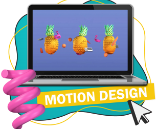 Motion Design - Школа программирования для детей, компьютерные курсы для школьников, начинающих и подростков - KIBERone г. Хотьково