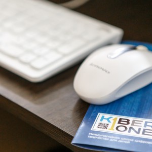 KiberOne приглашает на обучение юных КиберГероев в г. Костанай!  - КИБЕРшкола программирования для детей, компьютерные курсы для школьников, начинающих и подростков - KIBERone г. Хотьково